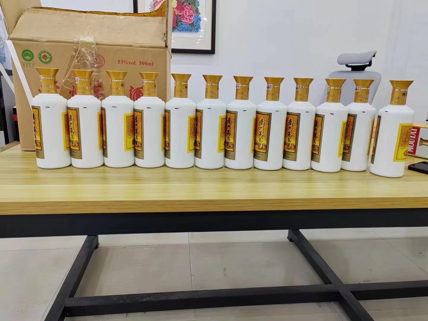 宜春1986年茅台酒回收行情商家[回收茅台酒商家]